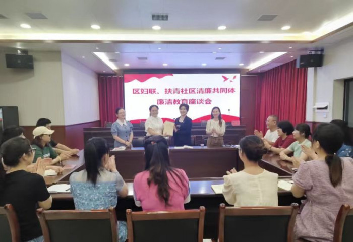 微信图片_20230724090957.jpg