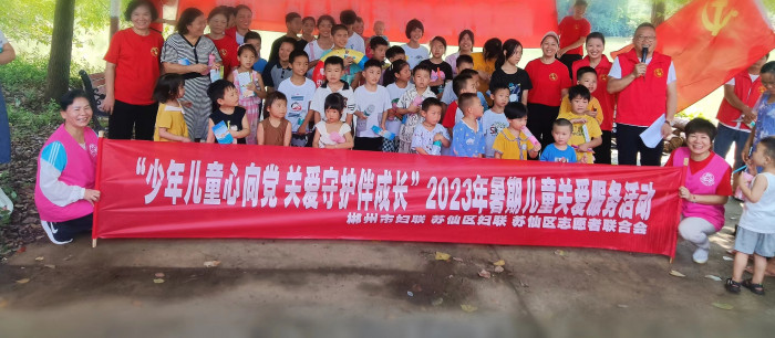 微信图片_20230725092444.jpg