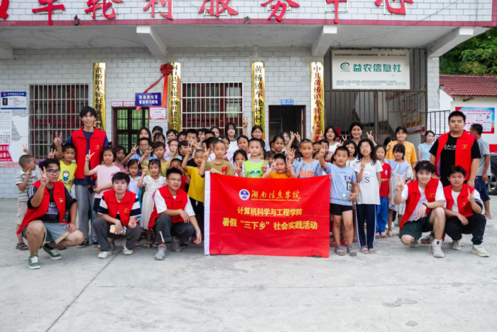 图片7.png