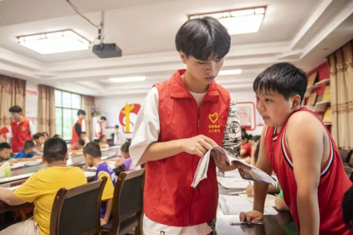 微信图片_20230717084737.jpg