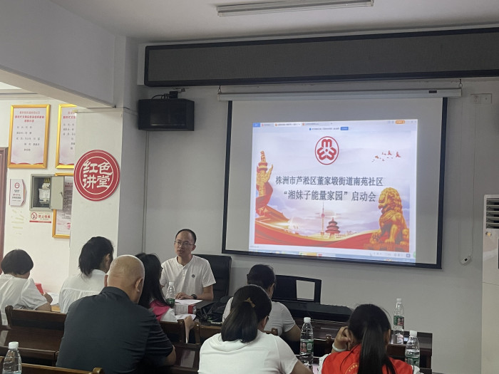 QQ图片20230728075535.jpg