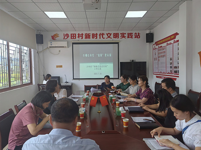 微信图片_20230728100915.jpg