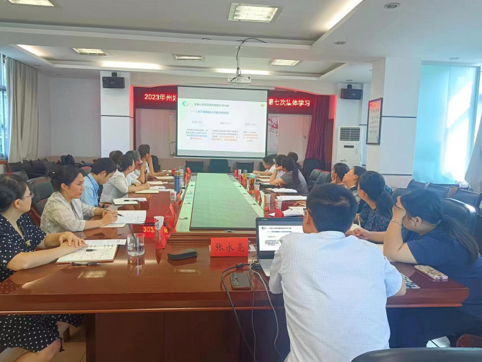 微信图片_20230729110039.jpg
