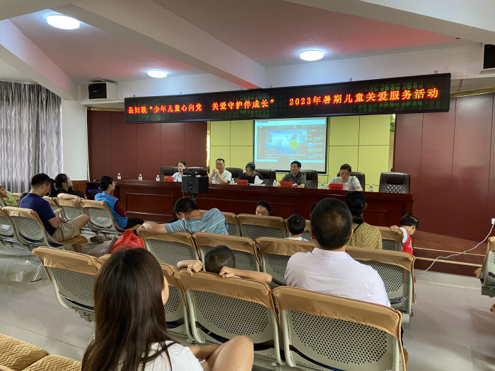 微信图片_20230801103543.jpg