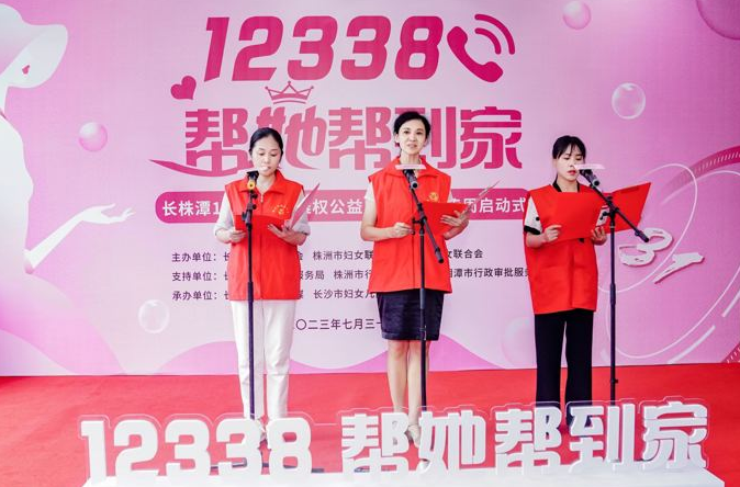 截图-2023年8月1日 9时54分52秒.png