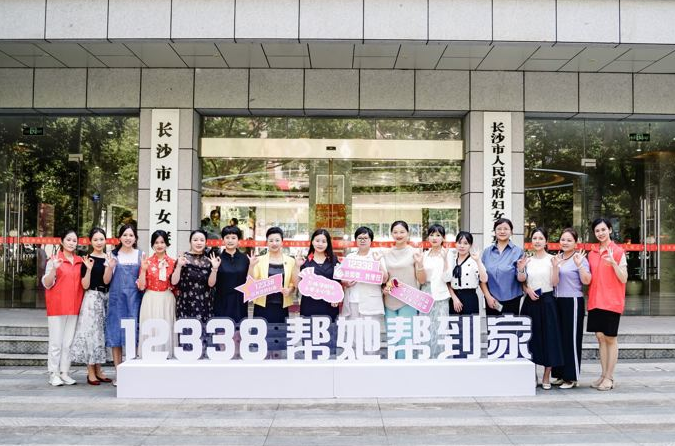 截图-2023年8月1日 9时55分31秒.png