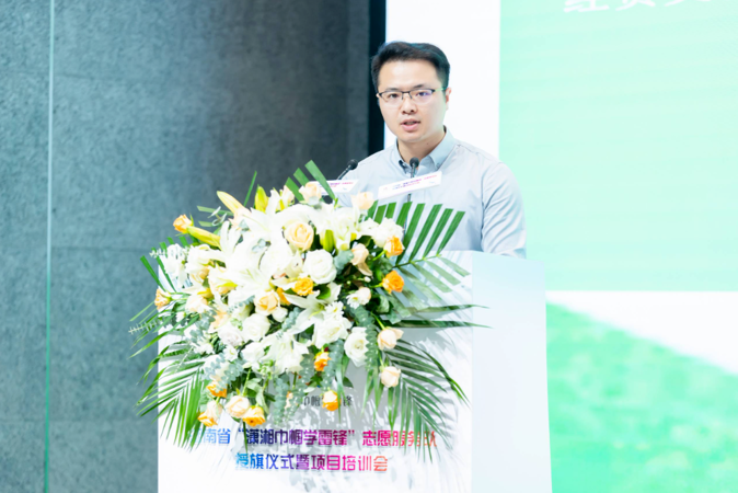 截图-2023年8月1日 10时49分41秒.png