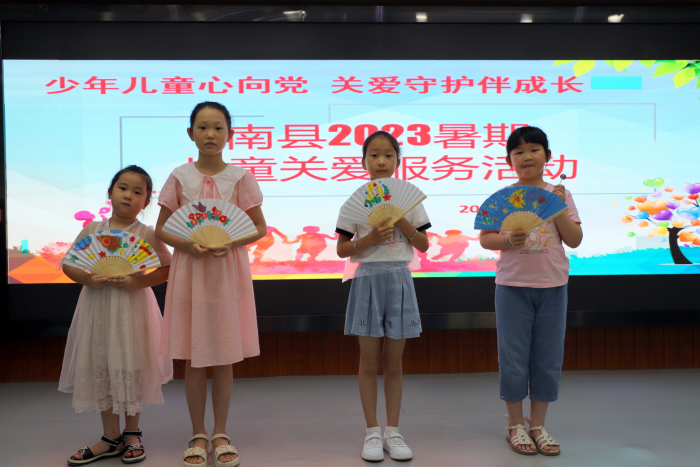 微信图片_20230801160238.png