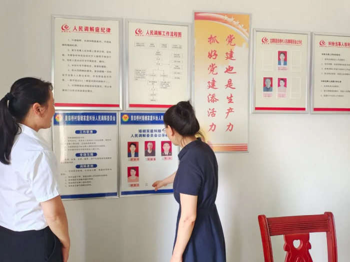 图片5.png