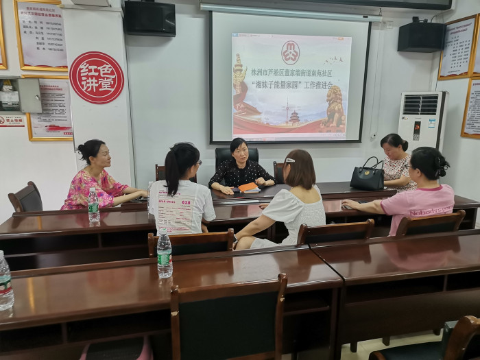 QQ图片20230802100318.jpg