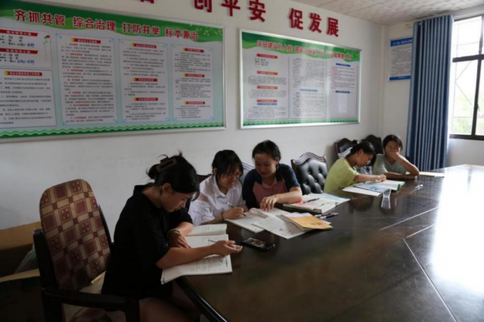 图片2.png