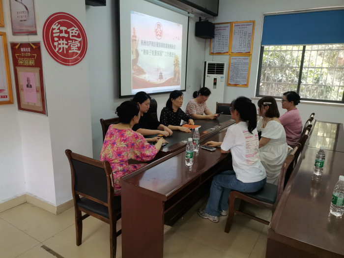 QQ图片20230802100411.jpg