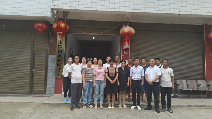 图片2.png