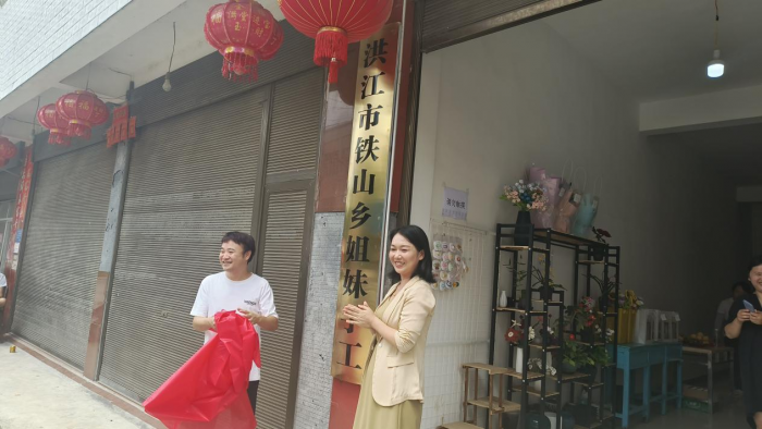 图片3.png