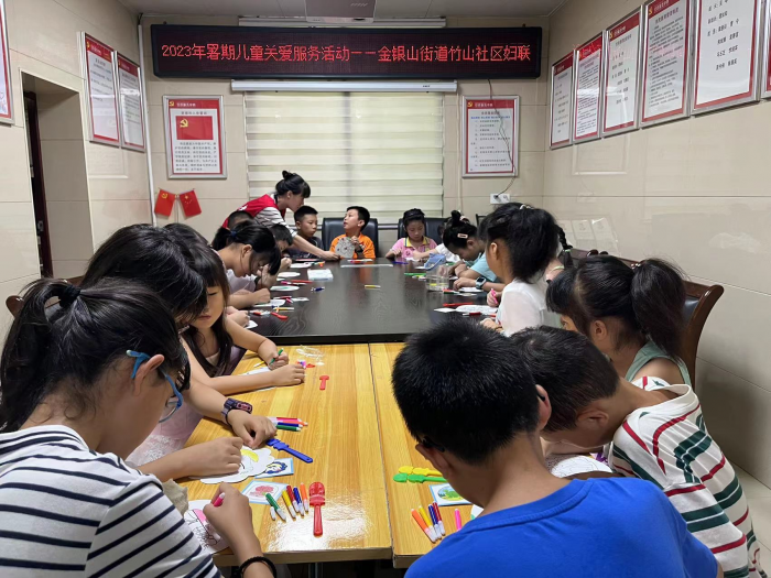 图片2.png
