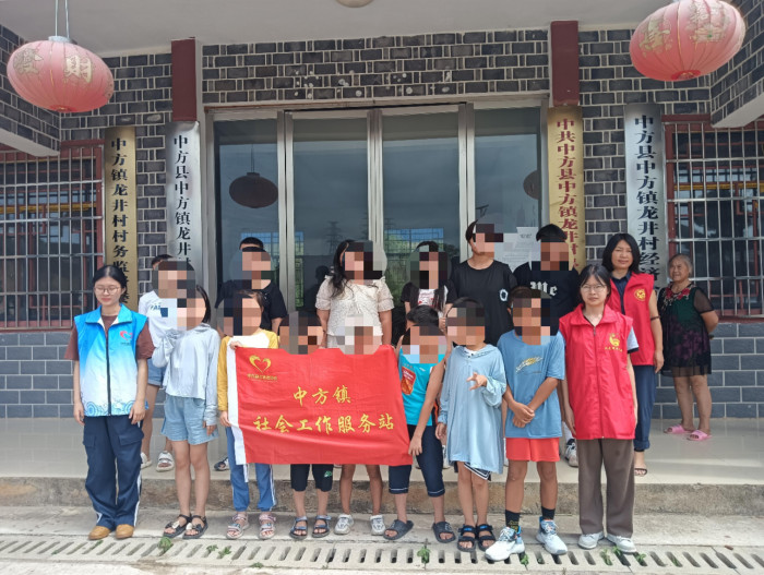 微信图片_20230807103949_1.jpg