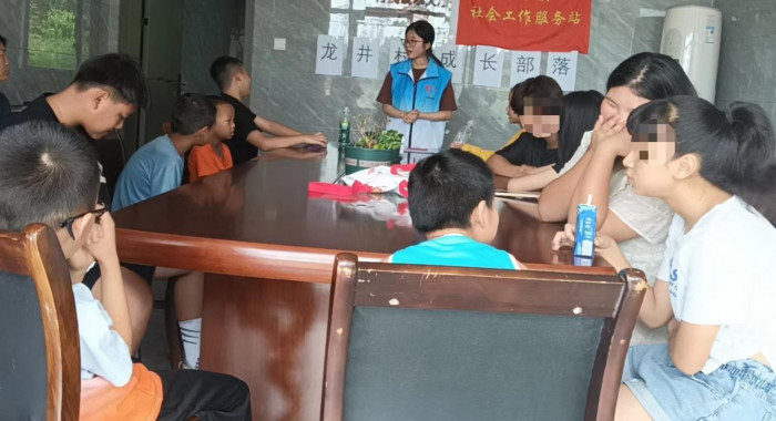 微信图片_20230807103949.jpg