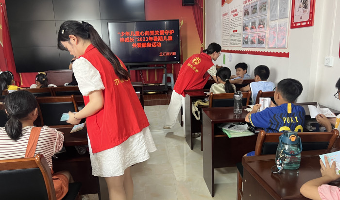 微信图片_20230808155439.jpg