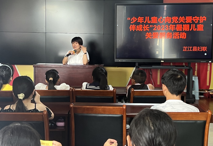 微信图片_20230808155445.jpg
