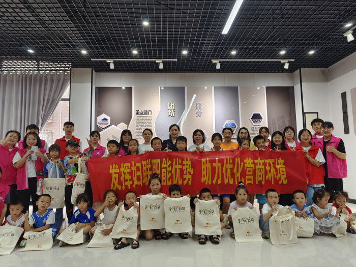 微信图片_20230802154328.jpg