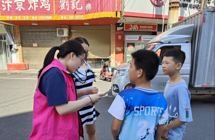 图片23.png
