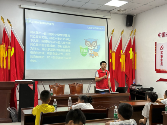 微信图片_20230811154847.png