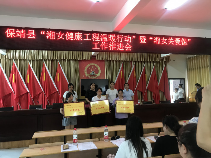 微信图片_20230816100918.jpg