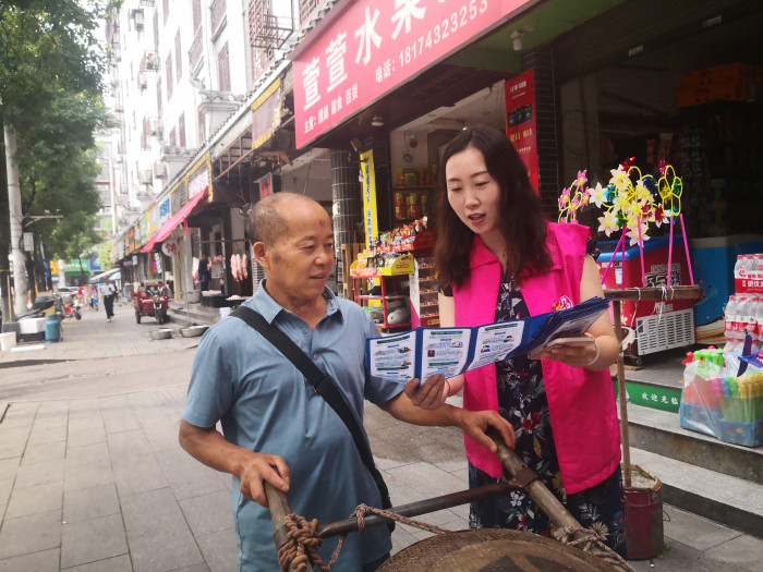 微信图片_20230817111142.jpg