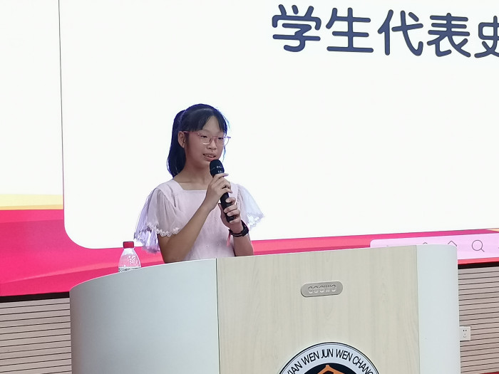 微信图片_20230816094352.jpg