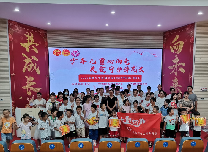 微信图片_20230817151159.jpg