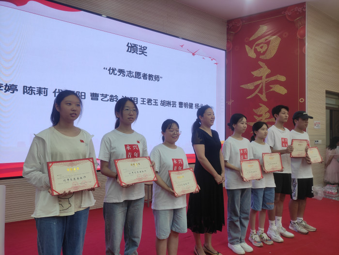 微信图片_20230816095400.jpg