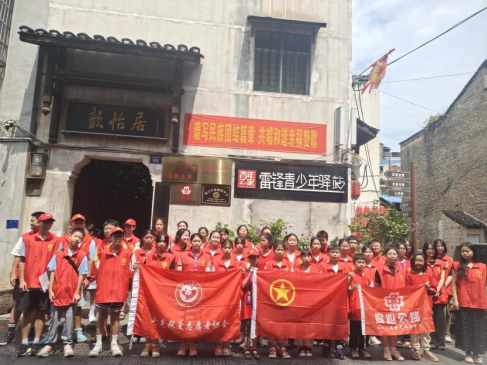 图片.png