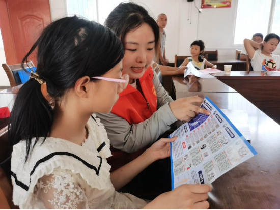 图片.png