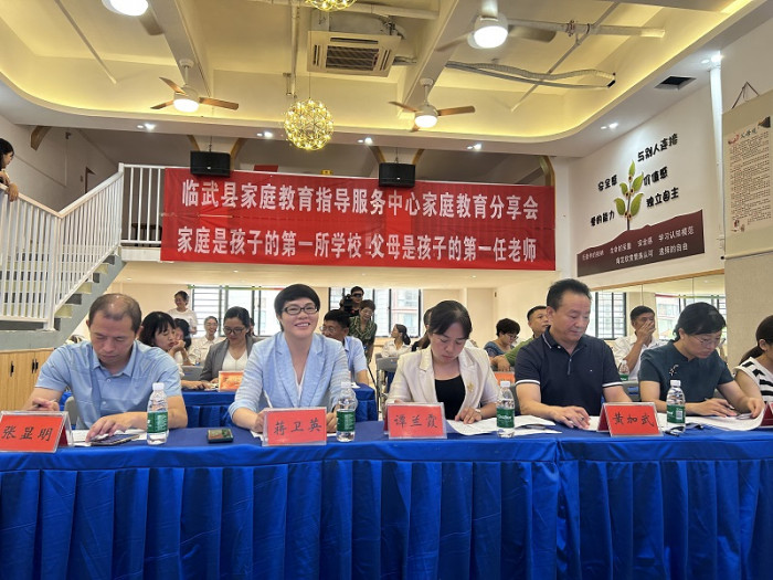 评委席.jpg