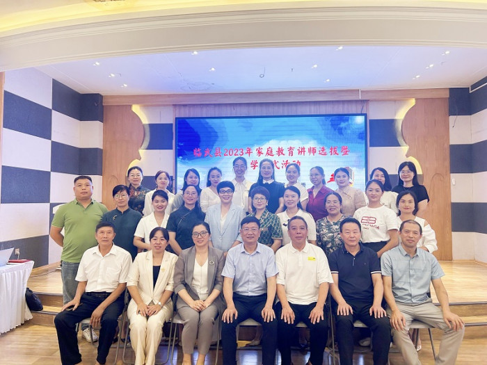 合影 (5)_副本.jpg