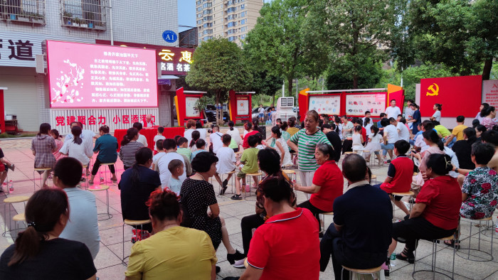 微信图片_20230823161901.jpg