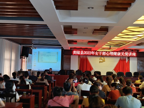 心理关爱.jpg