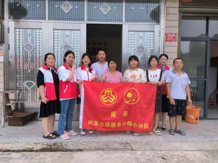 微信图片_20230822095059.jpg