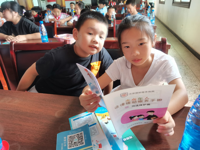 微信图片_20230824122735.jpg