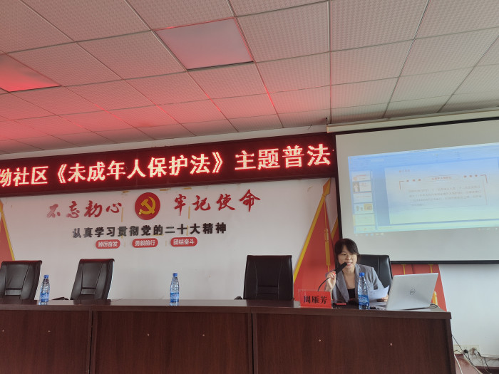微信图片_20230824122744.jpg