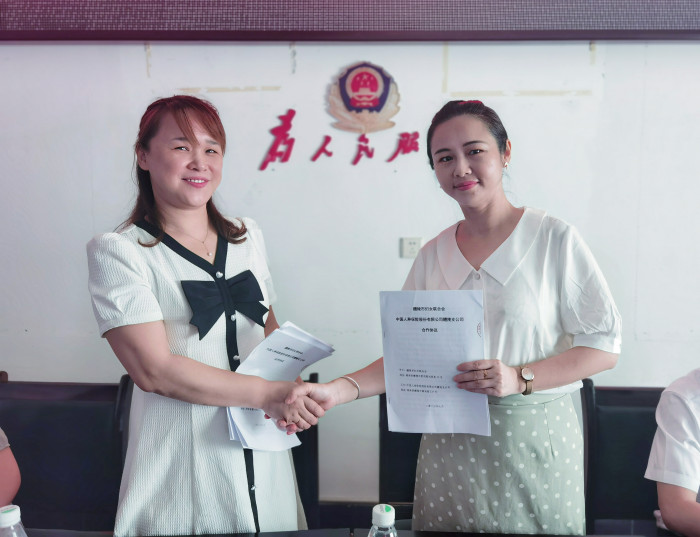 微信图片_20230728113017.jpg