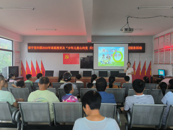 微信图片_20230823181211.jpg