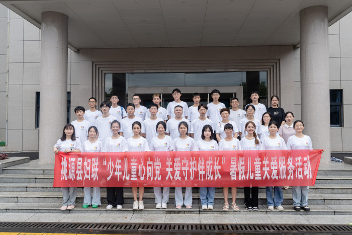 微信图片_20230822095401.jpg