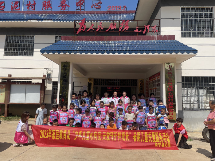 微信图片_20230823183405.jpg
