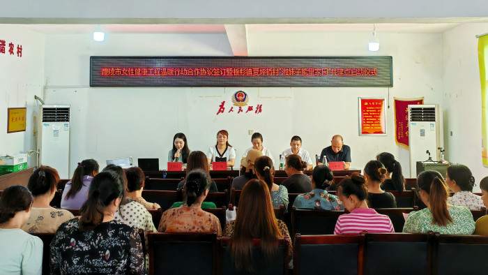 微信图片_20230728113023.jpg