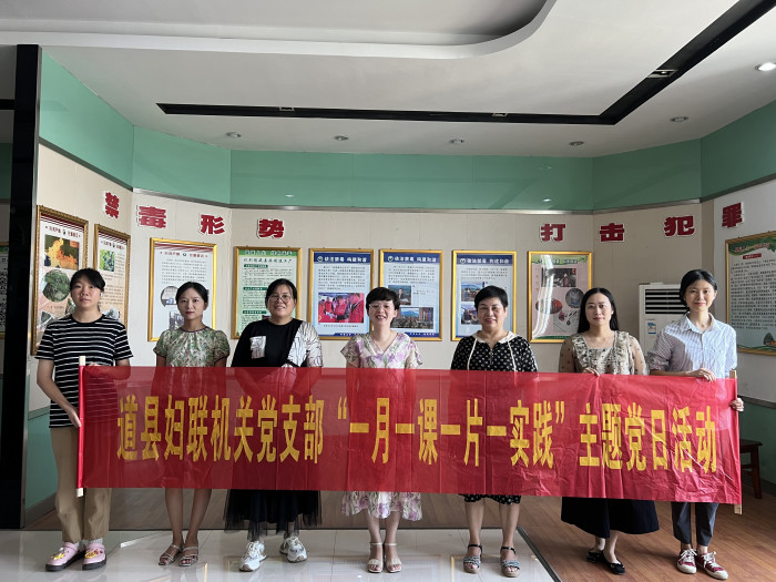 微信图片_20230825110418.jpg