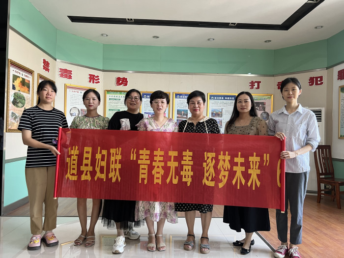 微信图片_20230825161613.jpg