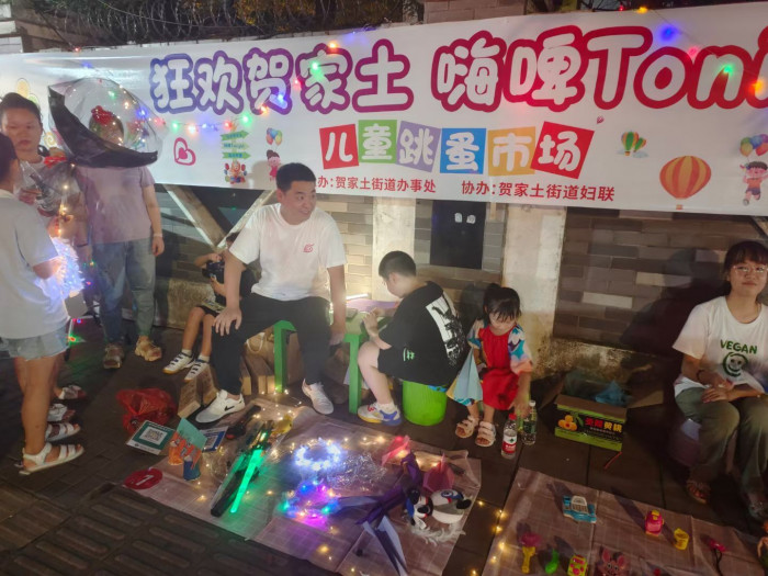 QQ图片20230826151249.jpg
