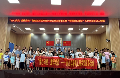 合照2_副本.jpg