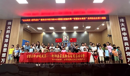 合照1_副本.jpg
